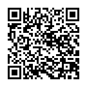 qrcode:http://info241.ga/referendum-la-ceeac-formule-des-recommandations-pour-ameliorer,9675