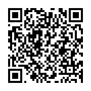 qrcode:http://info241.ga/la-surpopulation-carcerale-du-gabon-est-l-oeuvre-de-magistrats,6141