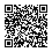 qrcode:http://info241.ga/can-maroc-u23-au-terme-du-suspens-le-gabon-arrache-sa,7755