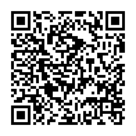 qrcode:http://info241.ga/bureau-politique-du-pdg-apres-un-faux-suspens-le-parti-reconduit,7988