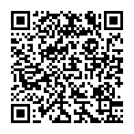 qrcode:http://info241.ga/municipales-2025-pierre-mathieu-obame-etoughe-elu-maire-de-la,11127