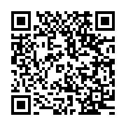 qrcode:http://info241.ga/la-route-nationale-gabonaise-coupee-en-deux-a-30-kilometres-de,8421