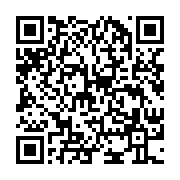 qrcode:http://info241.ga/transition-au-gabon-3-barons-du-regime-dechu-et-un-ancien,9836