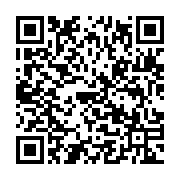qrcode:http://info241.ga/la-mairie-de-libreville-declare-la-guerre-aux-garages,5284