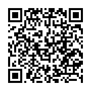 qrcode:http://info241.ga/libye-vs-gabon-les-pantheres-arriveront-elles-a-battre-les,6161