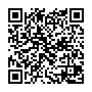 qrcode:http://info241.ga/le-gabon-dit-avoir-une-strategie-pour-recuperer-ses-biens,6789