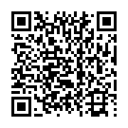 qrcode:http://info241.ga/owendo-un-train-de-la-setrag-cause-la-mort-d-un-jeune-homme,1696