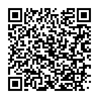 qrcode:http://info241.ga/que-dit-le-rapport-de-la-cpi-sur-les-violences-et-crimes-commis,3893