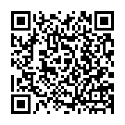 qrcode:http://info241.ga/libreville-adrien-nguema-mba-officiellement-installe-a-la-tete,2387
