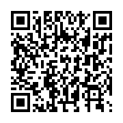 qrcode:http://info241.ga/affaire-lanlaire-bongo-lanlaire-en-conference-de-presse-le-25,720