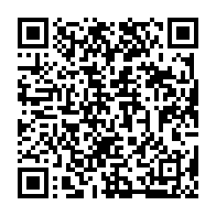 qrcode:http://info241.ga/championnat-d-afrique-de-natation-2025-zone-2-deja-5-medailles,10983