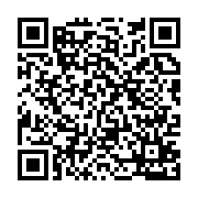 qrcode:http://info241.ga/la-presidence-gabonaise-dement-formellement-la-demission-du,10051