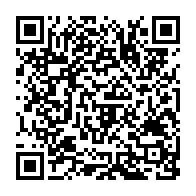 qrcode:http://info241.ga/can-2025-les-pantheres-du-gabon-deja-a-bongoville-avant-le-choc,9638