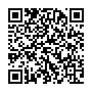 qrcode:http://info241.ga/la-mouture-finale-du-projet-de-constitution-du-gabon-deja-dans,9545