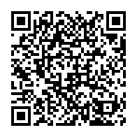 qrcode:http://info241.ga/gabon-pres-de-73-des-entreprises-industrielles-installees-dans,11915