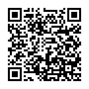 qrcode:http://info241.ga/presidentielle-2023-le-programme-marathon-des-meetings-du,8148