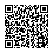 qrcode:http://info241.ga/l-eleve-agresseur-d-un-surveillant-d-epi-jete-en-prison-a-sans,4905