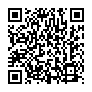 qrcode:http://info241.ga/emmanuel-nze-bekale-un-militant-devoue-d-ali-bongo-envoye-a-la,5739