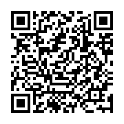 qrcode:http://info241.ga/port-gentil-paralysee-les-taximen-en-greve-contre-le-racket,10726