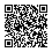 qrcode:http://info241.ga/la-coordination-des-syndicats-de-l-ogooue-maritime-marque-son,6452