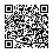 qrcode:http://info241.ga/deux-vieux-sorciers-presumes-sement-la-panique-dans-un-village,3578