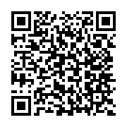 qrcode:http://info241.ga/mounguengui-leve-le-voile-entre-espoirs-et-defis-insondables,9926