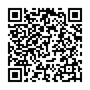 qrcode:http://info241.ga/oyem-un-gabonais-surpris-en-flagrant-delit-de-viol-sur-un,8049