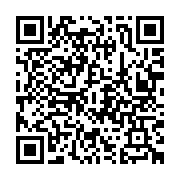 qrcode:http://info241.ga/la-cosyga-reclame-un-smig-a-250-000-fcfa-au-gabon-et-la,8318