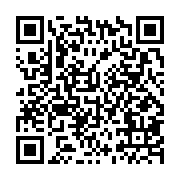 qrcode:http://info241.ga/sierra-leone-182-ans-de-prison-pour-amadu-koita-organisateur,2117