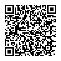 qrcode:http://info241.ga/le-message-a-la-nation-gabonaise-d-emmanuel-macron-devie-par-une,3013