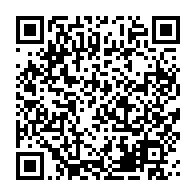 qrcode:http://info241.ga/le-rapatriement-des-gabonais-bloques-a-l-etranger-couterait-768,5088