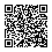 qrcode:http://info241.ga/cyrille-ona-le-peuple-gabonais-aspire-a-la-democratie-dont-la,1197