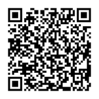 qrcode:http://info241.ga/libreville-a-abrite-la-conference-de-lancement-du-rapport-de-la,4885