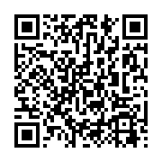 qrcode:http://info241.ga/dure-dure-mortelle-formation-des-douaniers-au-gabon,3475