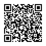 qrcode:http://info241.ga/transport-aerien-6-000-airbus-a320-rappeles-pour-cause-de,2634