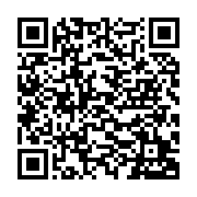 qrcode:http://info241.ga/les-fonctionnaires-gabonais-en-greve-generale-illimitee-des-ce,3476