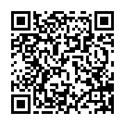 qrcode:http://info241.ga/crise-post-electorale-jean-ping-appelle-a-la-mobilisation-et-a,2241