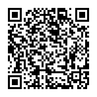 qrcode:http://info241.ga/l-assemblee-nationale-adopte-en-urgence-le-projet-de-loi-sur-les,5094