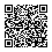 qrcode:http://info241.ga/renaissance-du-pdg-ali-bongo-deja-victime-d-un-enieme-coup-d,8383