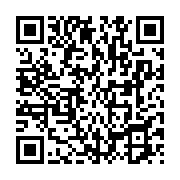 qrcode:http://info241.ga/outrage-a-ali-bongo-l-opposant-sosthene-orphee-lendjedi-enfin,8502