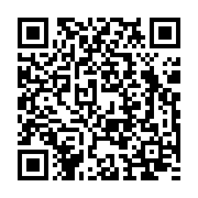 qrcode:http://info241.ga/le-gabon-de-samson-mbingui-s-impose-1-but-a-0-face-a-l-angola,331