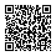 qrcode:http://info241.ga/gambie-vs-gabon-cet-apres-midi-les-pantheres-contraintes-a-la,11004