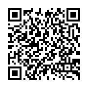 qrcode:http://info241.ga/pascaline-bongo-serait-l-ombre-qui-se-cache-derriere-le-coup-d,8184