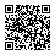 qrcode:http://info241.ga/le-gabon-rappelle-plusieurs-de-ses-agents-diplomatiques-a-l,7435