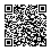 qrcode:http://info241.ga/gabon-des-demolitions-sans-sommation-le-cynisme-face-a-la,10472