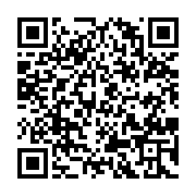 qrcode:http://info241.ga/coup-de-liberation-maganga-moussavou-denonce-un-simulacre,9310