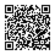 qrcode:http://info241.ga/congres-extraordinaire-de-reagir-se-reapproprier-le-gabon-pour,6736