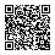 qrcode:http://info241.ga/greve-a-cora-wood-les-agents-reclament-plusieurs-primes-et-des,8453