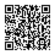 qrcode:http://info241.ga/les-senateurs-gabonais-continuent-de-s-opposer-a-ali-bongo-et,3632