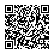 qrcode:http://info241.ga/port-gentil-un-delinquant-notoire-remis-en-liberte-apres-avoir,9217